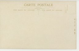 裏面_(承徳の喇嘛廟)淸初文化の粹光彩陸離人目を射る須彌福壽廟の壯觀