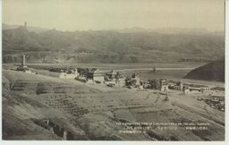 (承徳の喇嘛廟)一宇は一宇より一堂は一堂より高し、山丘の喇嘛廟展望