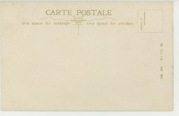 裏面_(承徳の喇嘛廟)一宇は一宇より一堂は一堂より高し、山丘の喇嘛廟展望