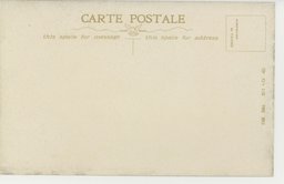 裏面_(承徳の喇嘛廟)奇怪なる喇嘛教徒の羅漢踊の奇観