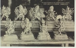 (承徳の喇嘛廟)喇嘛廟内の不思議な佛像