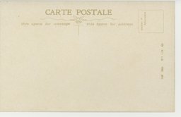 裏面_(承徳の喇嘛廟)喇嘛廟内の不思議な佛像