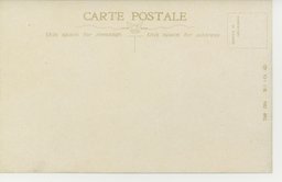 裏面_(承徳の喇嘛廟)官窯黄瓦に掩はれ松籟颯々たる普樂寺の壯觀