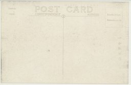 裏面_(公主嶺名所)　整備なれる　公主嶺消防隊