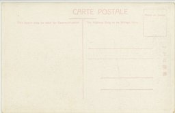 裏面_(熱河承徳名所)　札什倫?(須弥福寿之廟)回廊