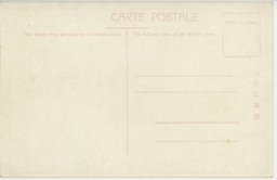 裏面_(熱河承徳名所)　羅漢堂全景