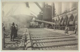 (満州情景)　製鉄・・・・・・灼熱の溶鉱流出する刹那