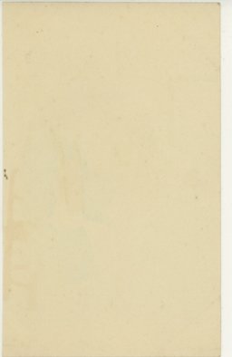 裏面_満州風俗　高等官