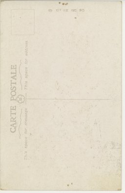 裏面_村から町へ