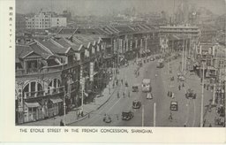 佛租界エトアール