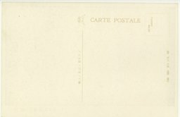 裏面_(上海)呉淞路、海寧路