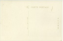 裏面_(上海)上海特別市市政府