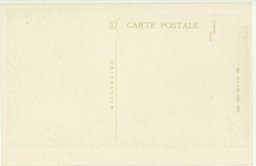 裏面_(上海)南市城内之湖心亭