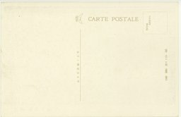 裏面_(上海)北四川路