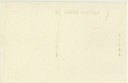 裏面_(上海)呉淞砲臺之残骸