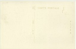 裏面_(上海)敷島庭之櫻花