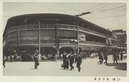 (上海)虹口市場