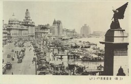 (上海)黄浦灘路『バンド』