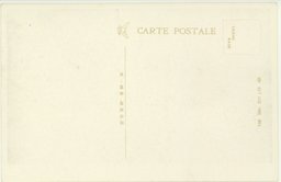 裏面_(上海)虹口碼頭