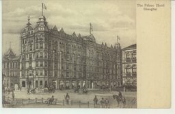 The Palace Hotel Shanghai