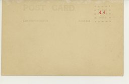 裏面_The Bund Shanghai