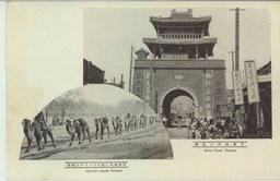 天津城内の鼓楼　　　　　　　　　　　　　　　　　　天津郊外に於けるラクダの隊商