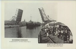 天津万国橋開橋日本駆逐艦出港の光景　　　天津支那町露店の理髪