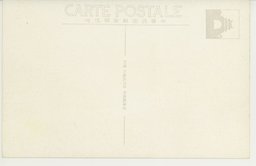 裏面_天津日本大和公園