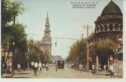 天津日本租界旭街