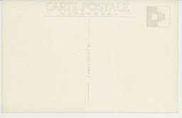 裏面_天津日本租界旭街