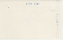 裏面_天津小唄其三