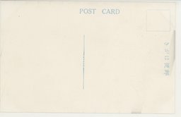 裏面_天津小唄其二