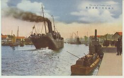 天津白河の航運状態