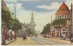 天津日本租界旭街