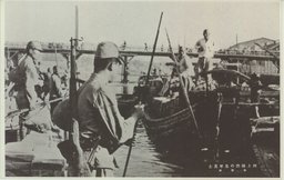 河上檢問の皇軍勇士