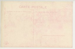 裏面_炎天の下に働く苦力