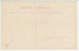 裏面_職業に貴賤なし靴直し