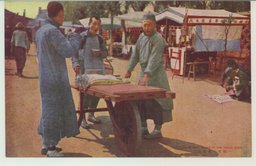 一輪車の食物売り