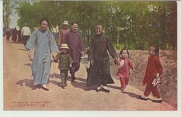 睦ましき家族の外出