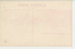 裏面_睦ましき家族の外出