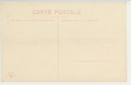 裏面_支那八頭馬車