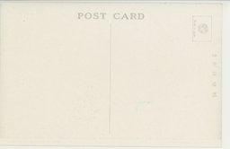 裏面_黒牛を追ふ牧童　(蒙彊)