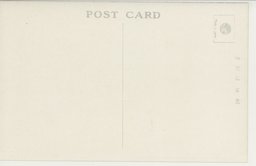 裏面_寺の境内を行く蒙古婦人　(蒙彊)