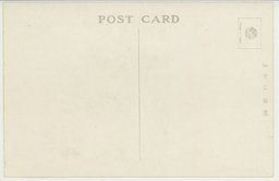 裏面_喇嘛の祭典に舞ふ跳鬼　(蒙彊)