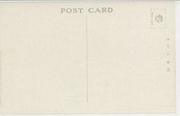 裏面_土で固められた固定包　(蒙彊)