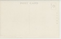 裏面_祭日の蒙古婦人の盛装　(蒙彊)