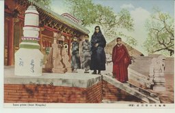 喇嘛寺の僧侶達　(蒙彊)