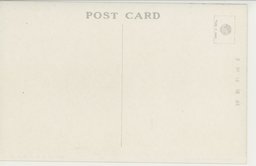 裏面_喇嘛寺の僧侶達　(蒙彊)