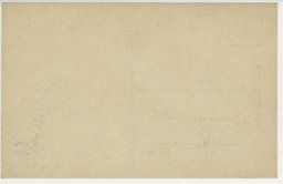 裏面_青島湛山寺七重の塔