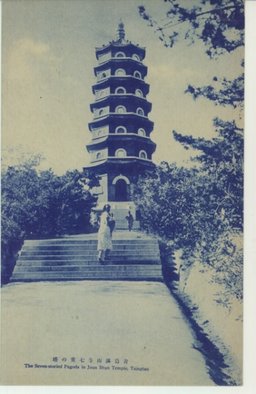 青島湛山寺七重の塔